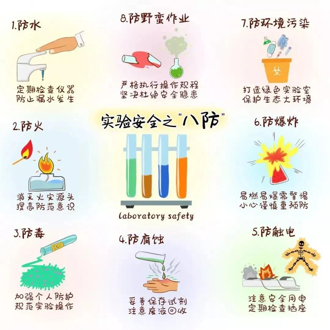 61a42b3b0f377.jpg 微信图片_20211126105240.jpg