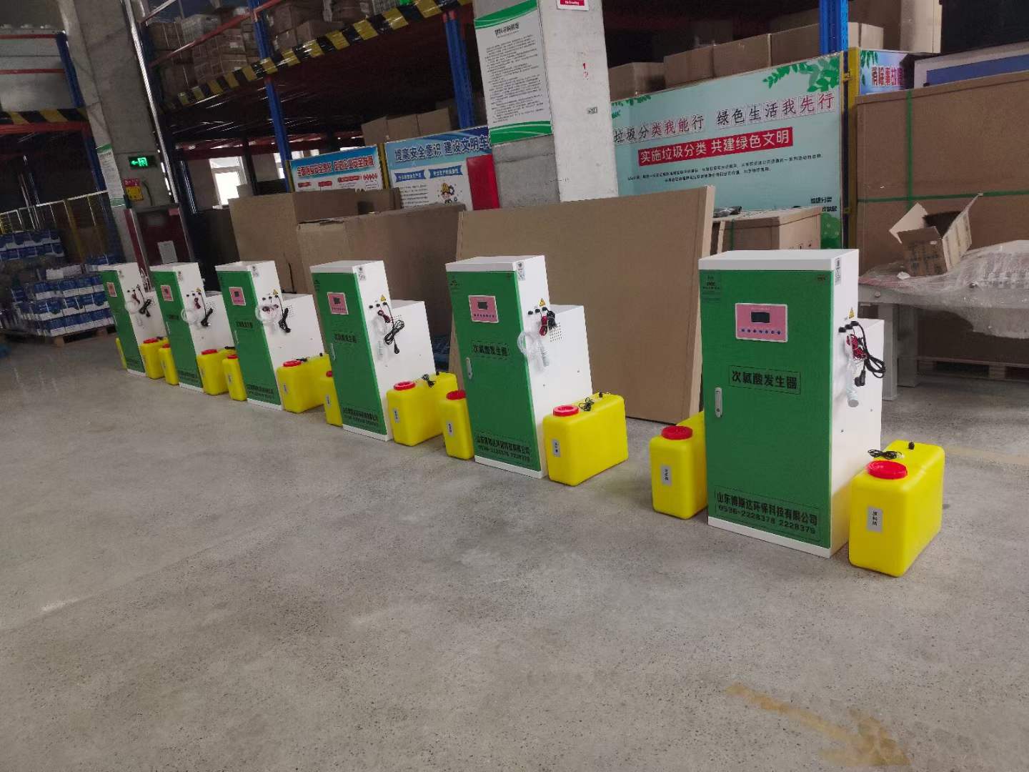 62bd67f6d68c4.jpg 微信图片_20220510102547.jpg