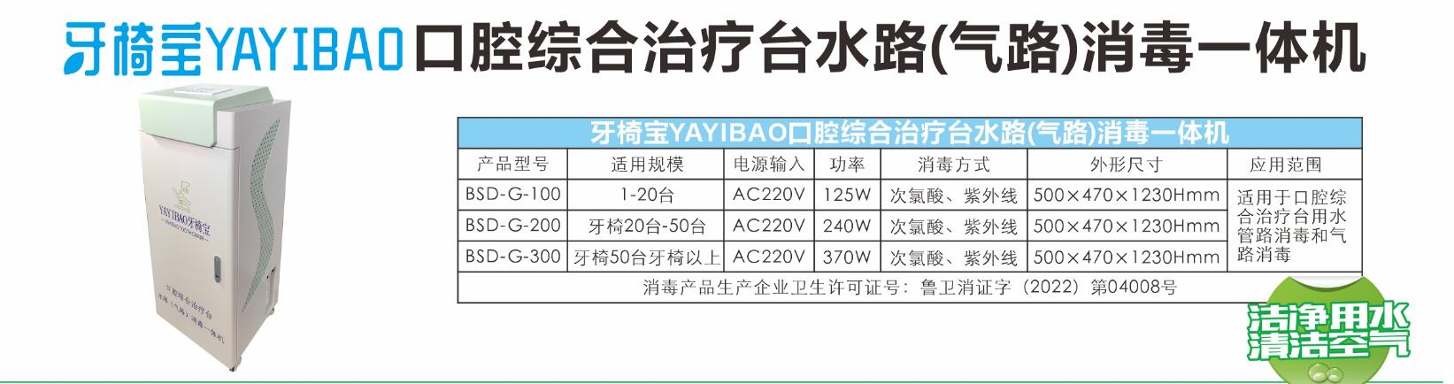 6422380e6f1e3.jpg 6422380e6f1e3.jpg