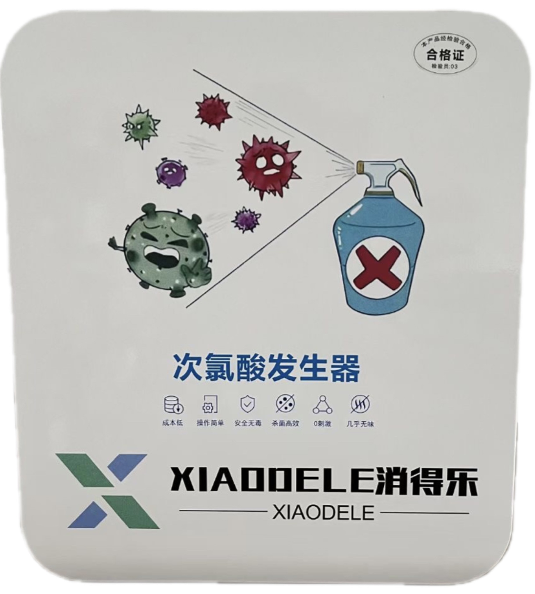 6584dc882c156.jpg 6584dc882c156.jpg