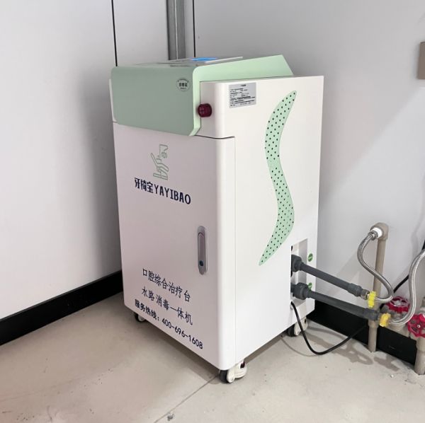 深圳某中医院口腔科牙椅管路消毒机