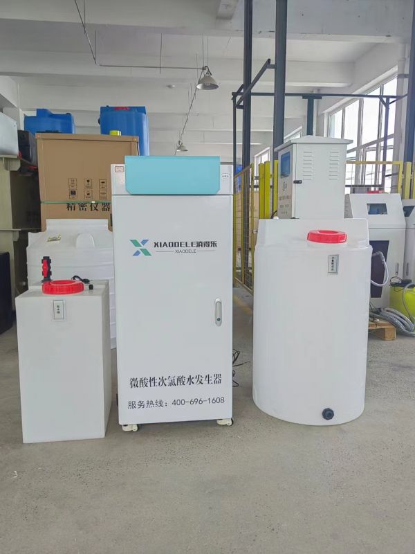 消得乐XIAODELE系列次氯酸发生器