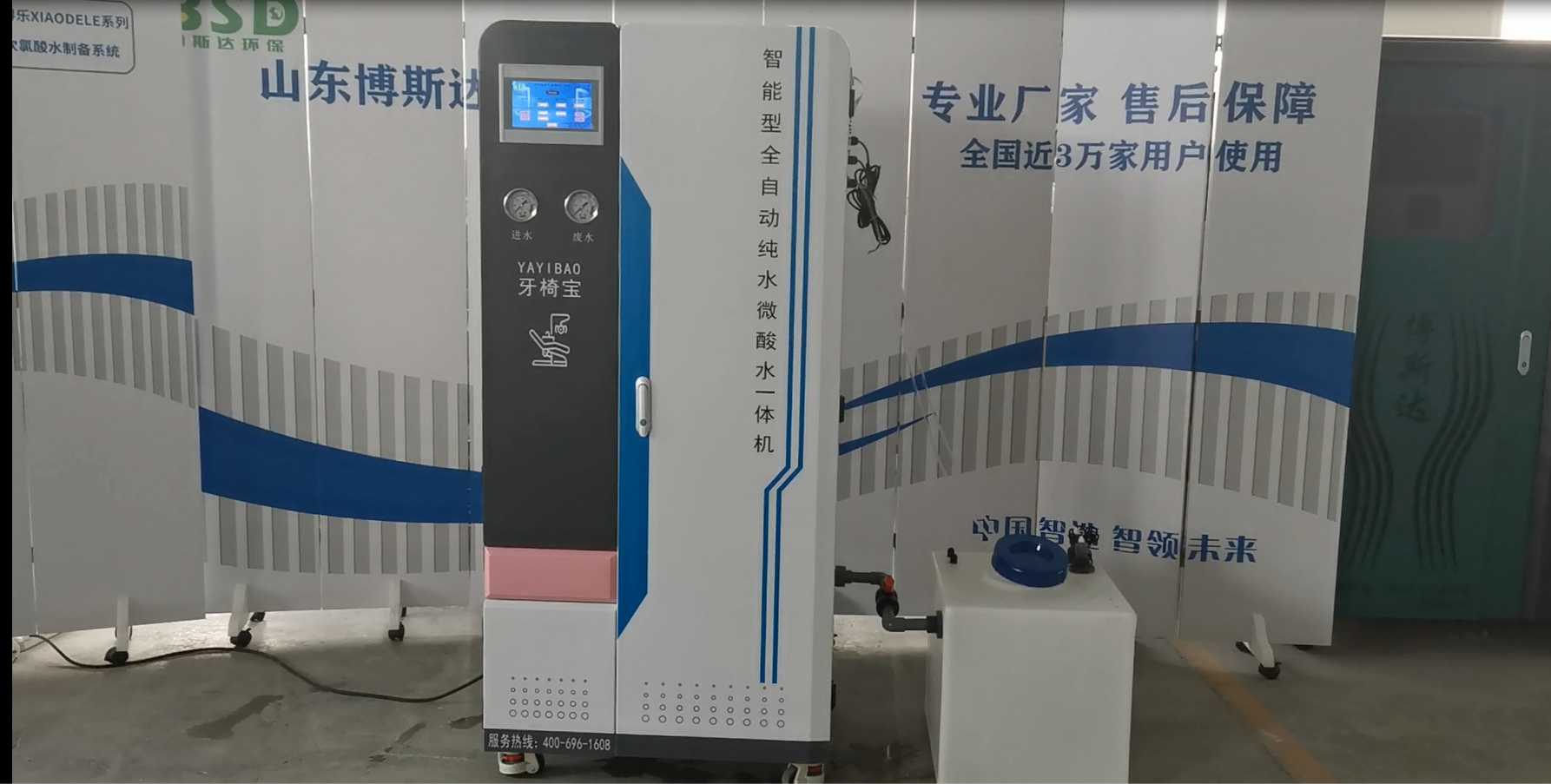 694a42c444a62.png 12-23.png