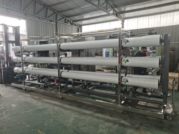 30吨/小时反渗透水处理设备