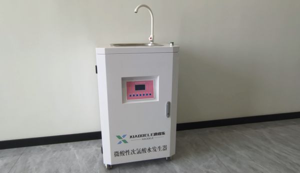水槽式次氯酸发生器：一机多用，赋能诊所有效消毒