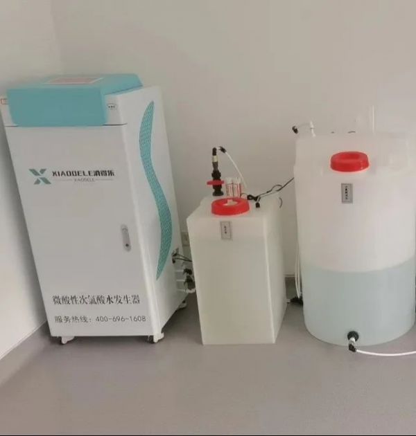 微酸性次氯酸发生器的注意事项