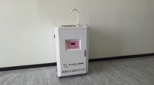 口腔科诊所的实用之选——消得乐系列水槽式次氯酸发生器