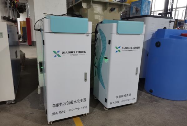 微酸性次氯酸发生器在垃圾转运站等的应用