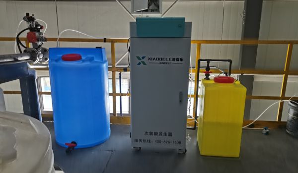 微酸性次氯酸发生器在社区卫生服务站的应用